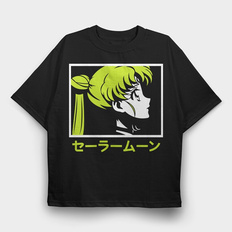 Palm Leaf Breeze, Tricou Oversize Barbati (Unisex)