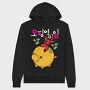 Piggy Bank Climb, Hanorac Oversize Barbati (Unisex)
