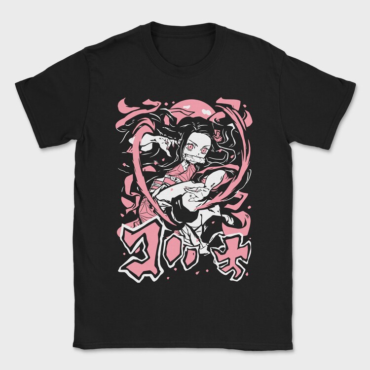 Pink Petals Dance, Tricou Barbati (Unisex)