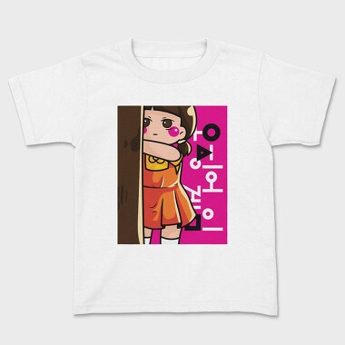 Pinkplayground, Tricou Copii