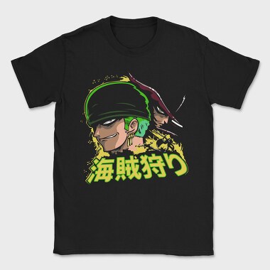 Pirate Captain Hunt, Tricou Barbati (Unisex)
