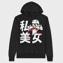 Red Arrow Burst, Hanorac Oversize Barbati (Unisex)