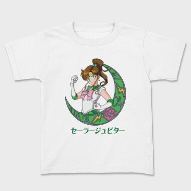 Sailor Moon Green, Tricou Copii