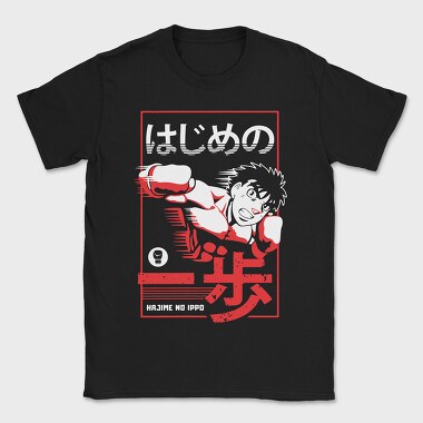 Red Dragon Dance, Tricou Barbati (Unisex)