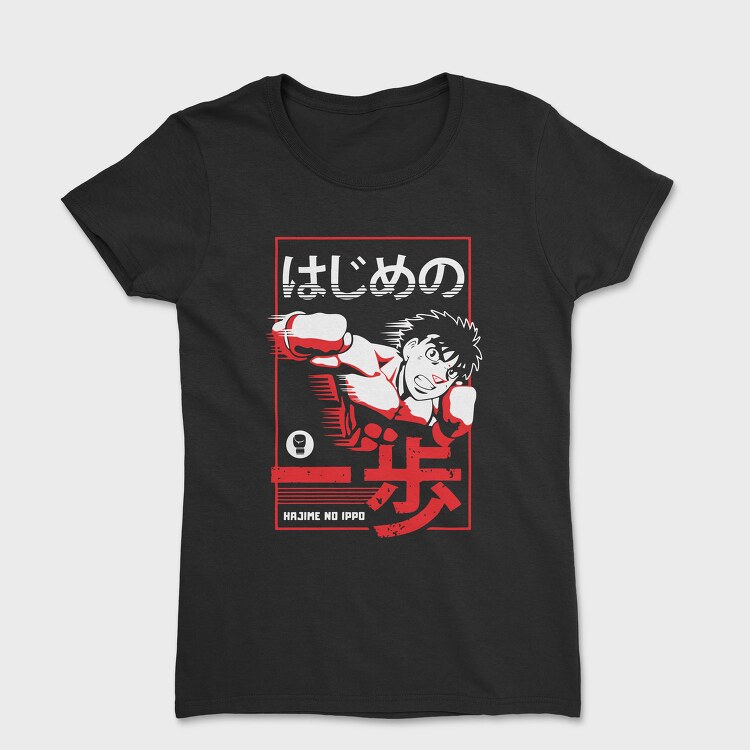Red Dragon Dance, Tricou Femei
