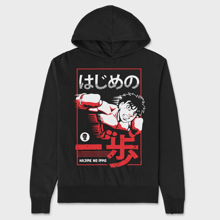 Red Dragon Dance, Hanorac Oversize Barbati (Unisex)