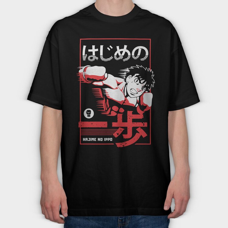 Red Dragon Dance, Tricou Oversize Barbati (Unisex)