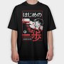 Red Dragon Dance, Tricou Oversize Barbati (Unisex)