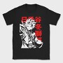 Red Dragon Roar 3, Tricou Barbati (Unisex)