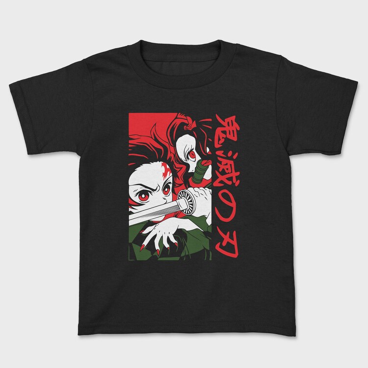 Red Dragon Roar 8, Tricou Copii