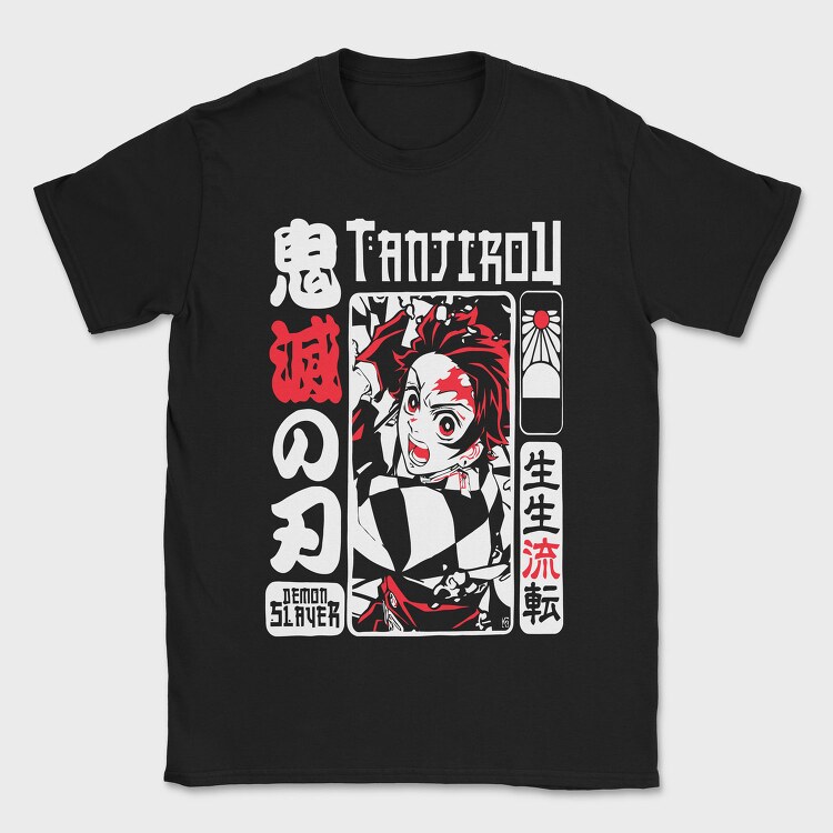 Red Dragon Roar, Tricou Barbati (Unisex)
