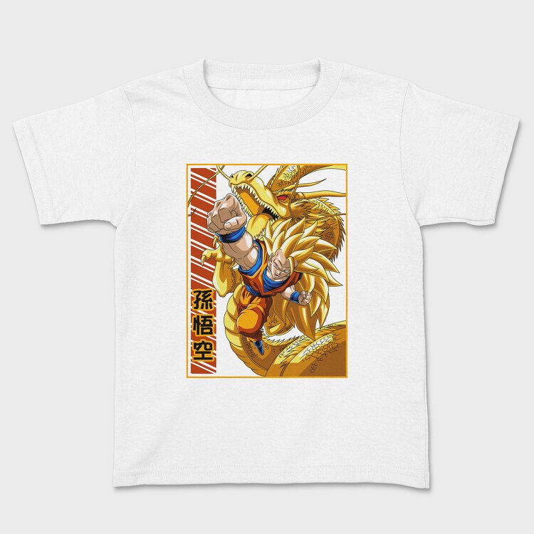 Son Goku Power 2, Tricou Copii