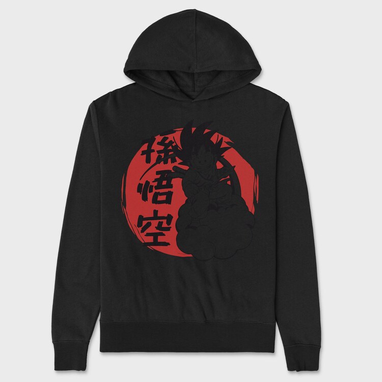 Son Goku Power 3, Hanorac Oversize Barbati (Unisex)