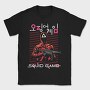 Squad Game, Tricou Barbati (Unisex)