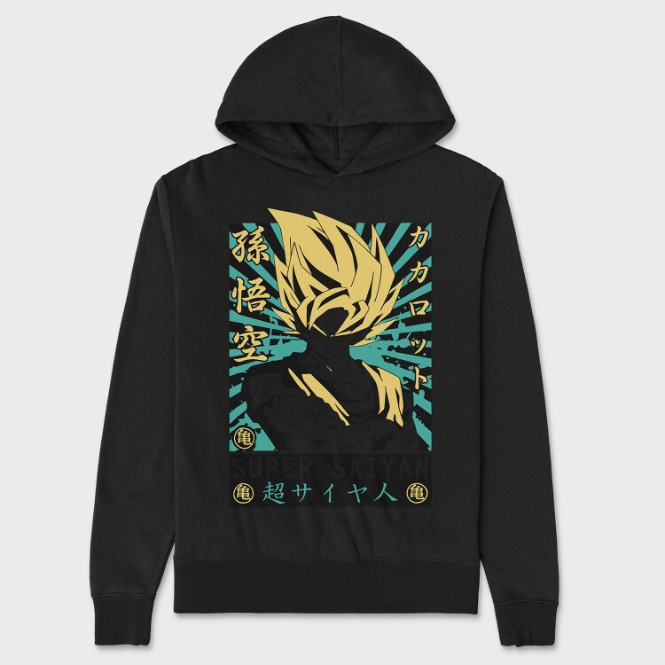 Super Saiyan Power 1, Hanorac Oversize Barbati (Unisex)