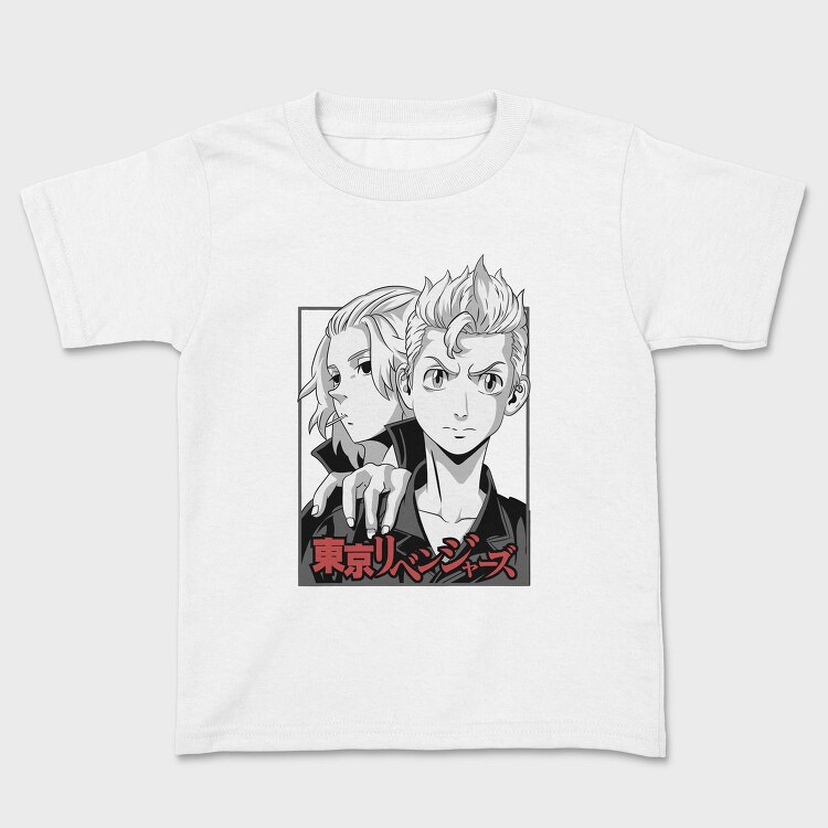 Tokyo Revengers 1, Tricou Copii