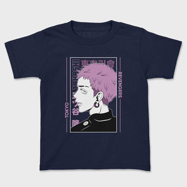 Tokyo Revengers, Tricou Copii