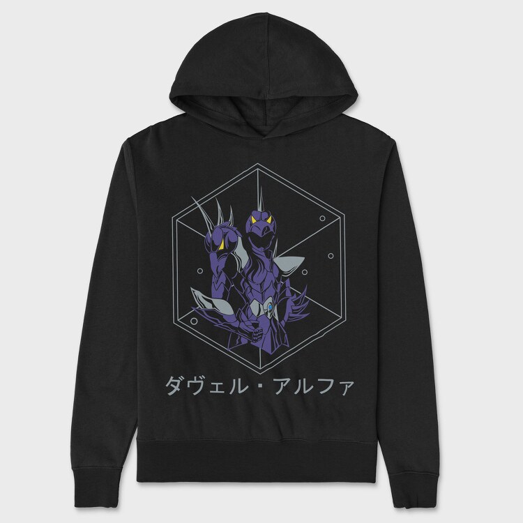 Ultra Hero Emblem, Hanorac Oversize Barbati (Unisex)