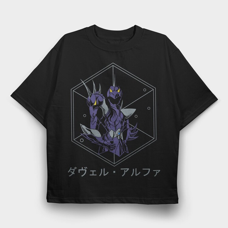 Ultra Hero Emblem, Tricou Oversize Barbati (Unisex)