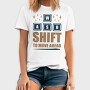 Wasd Shift Ahead, Tricou Barbati (Unisex)