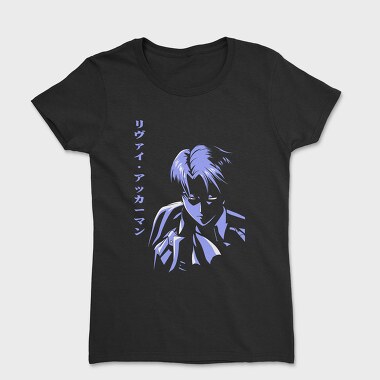 Blue Shadow Samurai, Tricou Femei