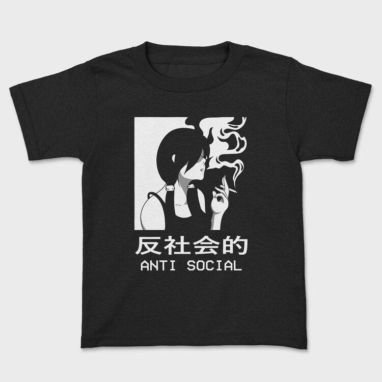 Dancing Moonlight, Tricou Copii