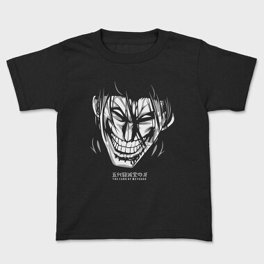 Demon, Tricou Copii