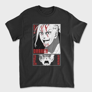 Drakenen Take Michi, Tricou Barbati (Unisex)