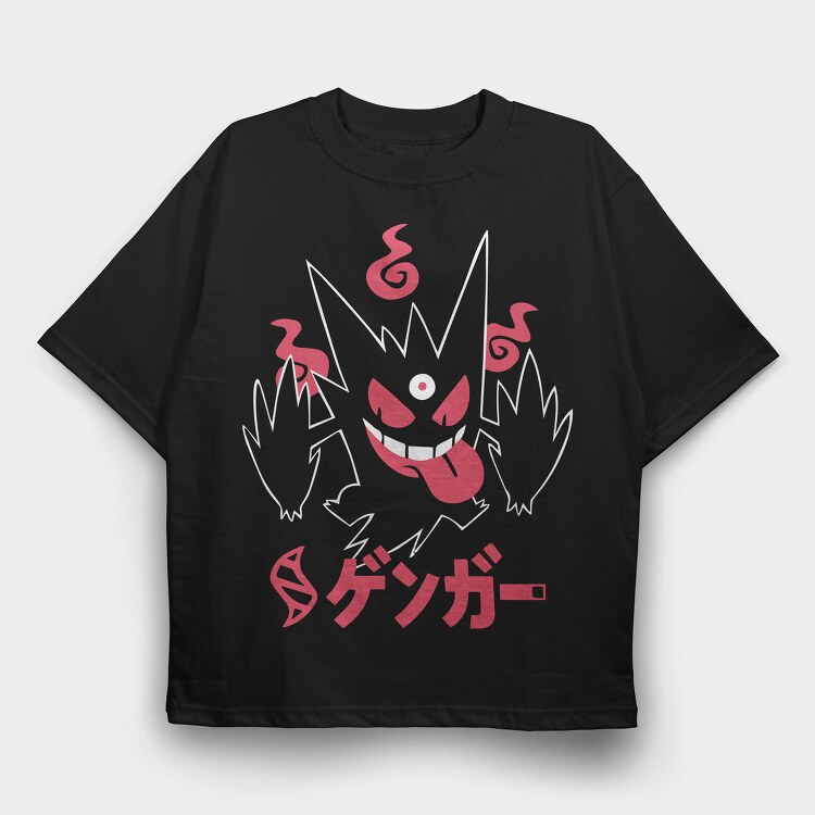 Demon Smile, Tricou Oversize Barbati (Unisex)