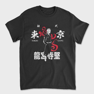 Dragon Silhouette, Tricou Barbati (Unisex)