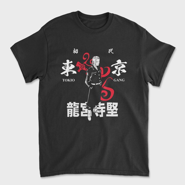 Dragon Silhouette, Tricou Barbati (Unisex)