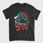 Godzilla Roar, Tricou Barbati (Unisex)