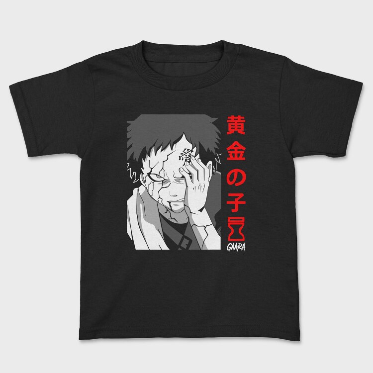 Golden Wolf Howl, Tricou Copii