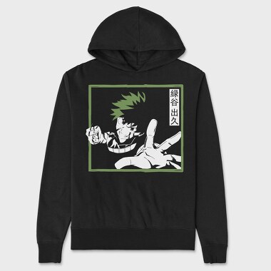 Green Leaf Breeze, Hanorac Oversize Barbati (Unisex)