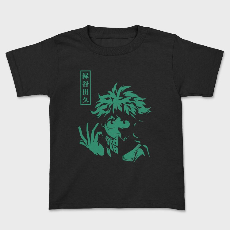 Green Leaf Ninja, Tricou Copii