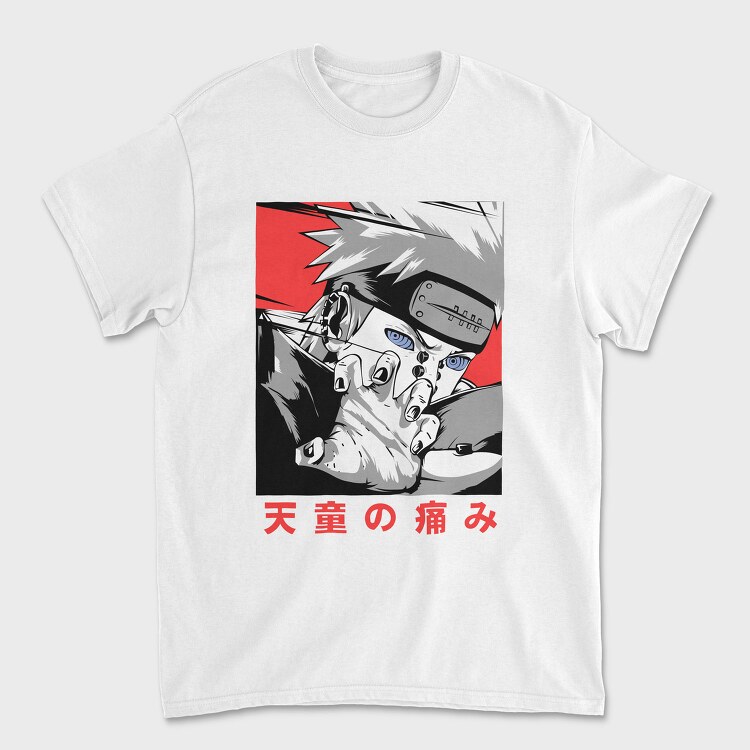 Hokages Shadow, Tricou Barbati (Unisex)