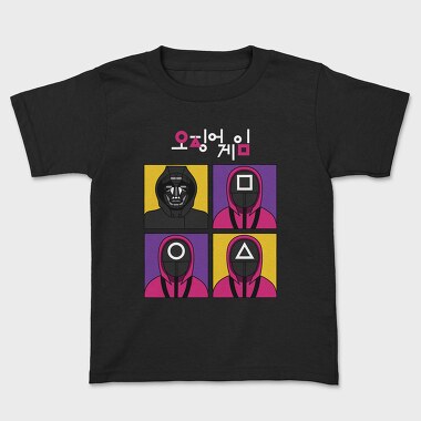 Hooded Symbols, Tricou Copii