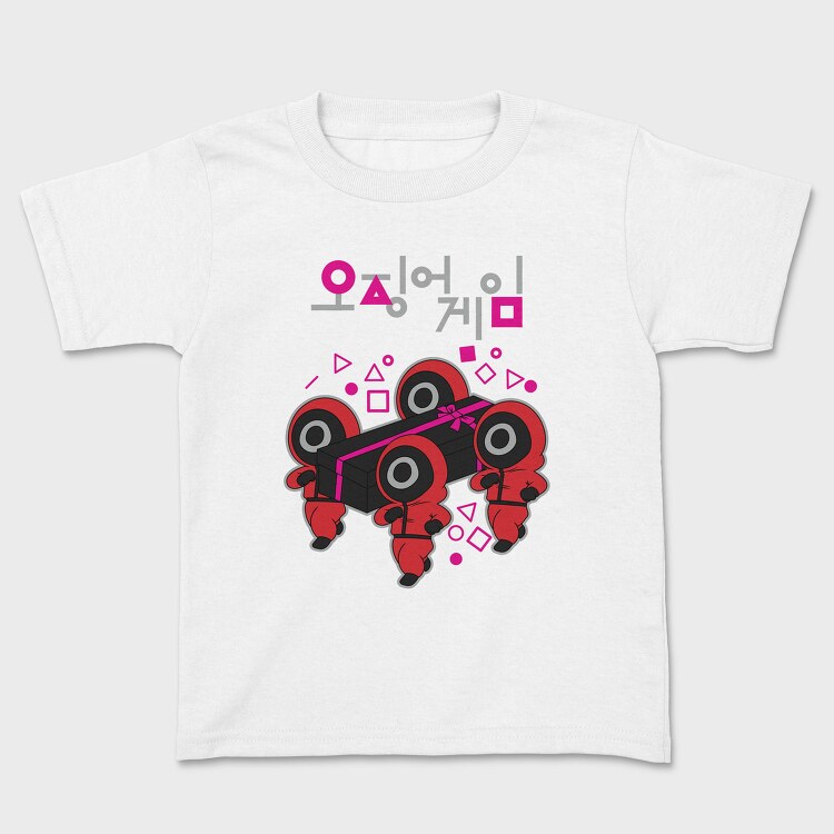Korean Boombox Fun, Tricou Copii