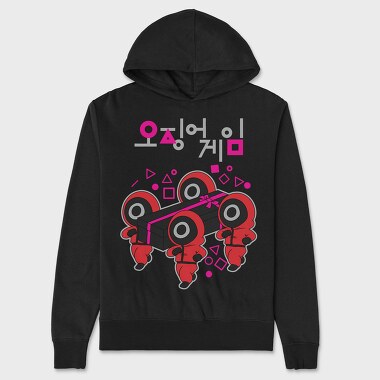 Korean Boombox Fun, Hanorac Oversize Barbati (Unisex)
