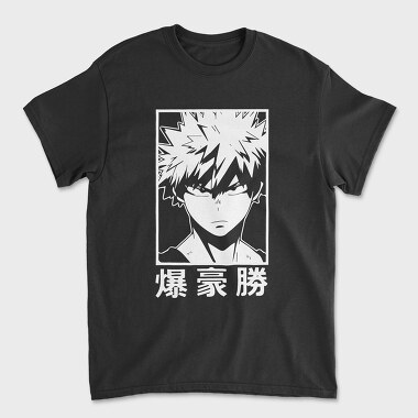 Neon Wolf Howl 22, Tricou Barbati (Unisex)