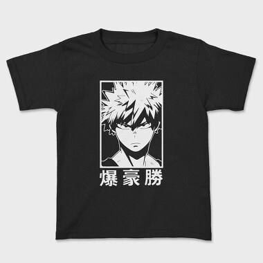 Neon Wolf Howl 22, Tricou Copii