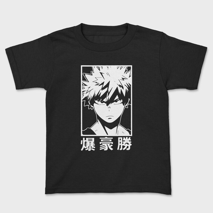 Neon Wolf Howl 22, Tricou Copii