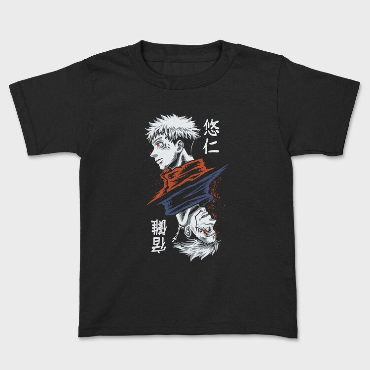 Jotaro Bloodlines, Tricou Copii