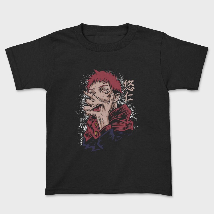 Jujutsu Kaisen Yusuke, Tricou Copii