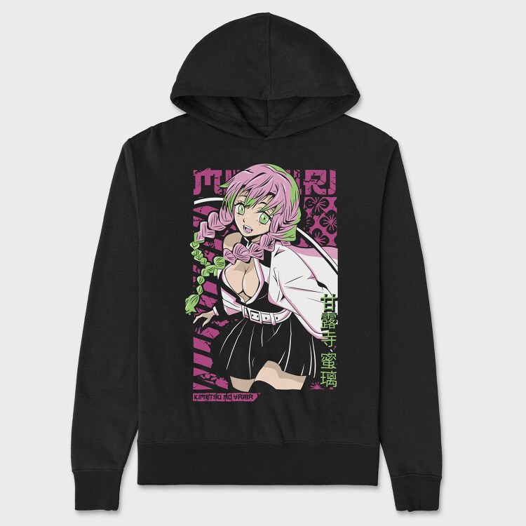 Kamisama No Yarina, Hanorac Oversize Barbati (Unisex)