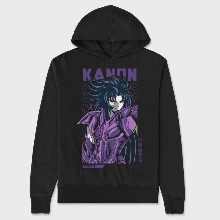 Kanon Geminis 1, Hanorac Oversize Barbati (Unisex)