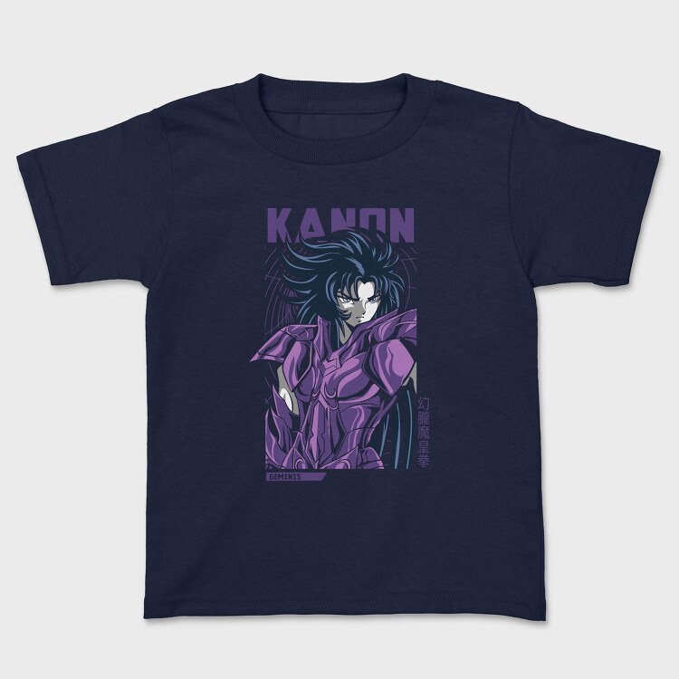 Kanon Geminis, Tricou Copii