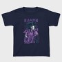Kanon Geminis, Tricou Copii