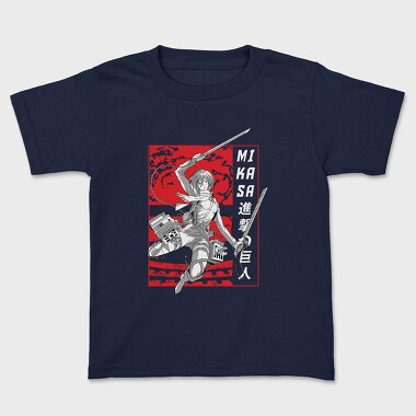 Mikasa Sword Fight, Tricou Copii