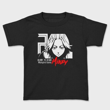 Mikey Red, Tricou Copii